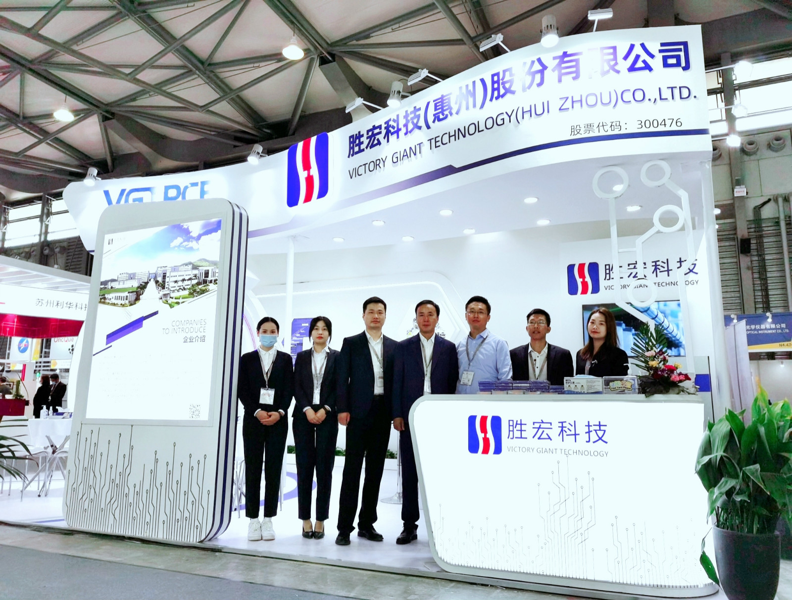 lewin乐玩科技精彩亮相慕尼黑上海电子展