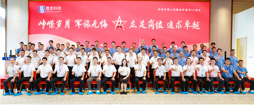 1659332343.png 捕获.PNG