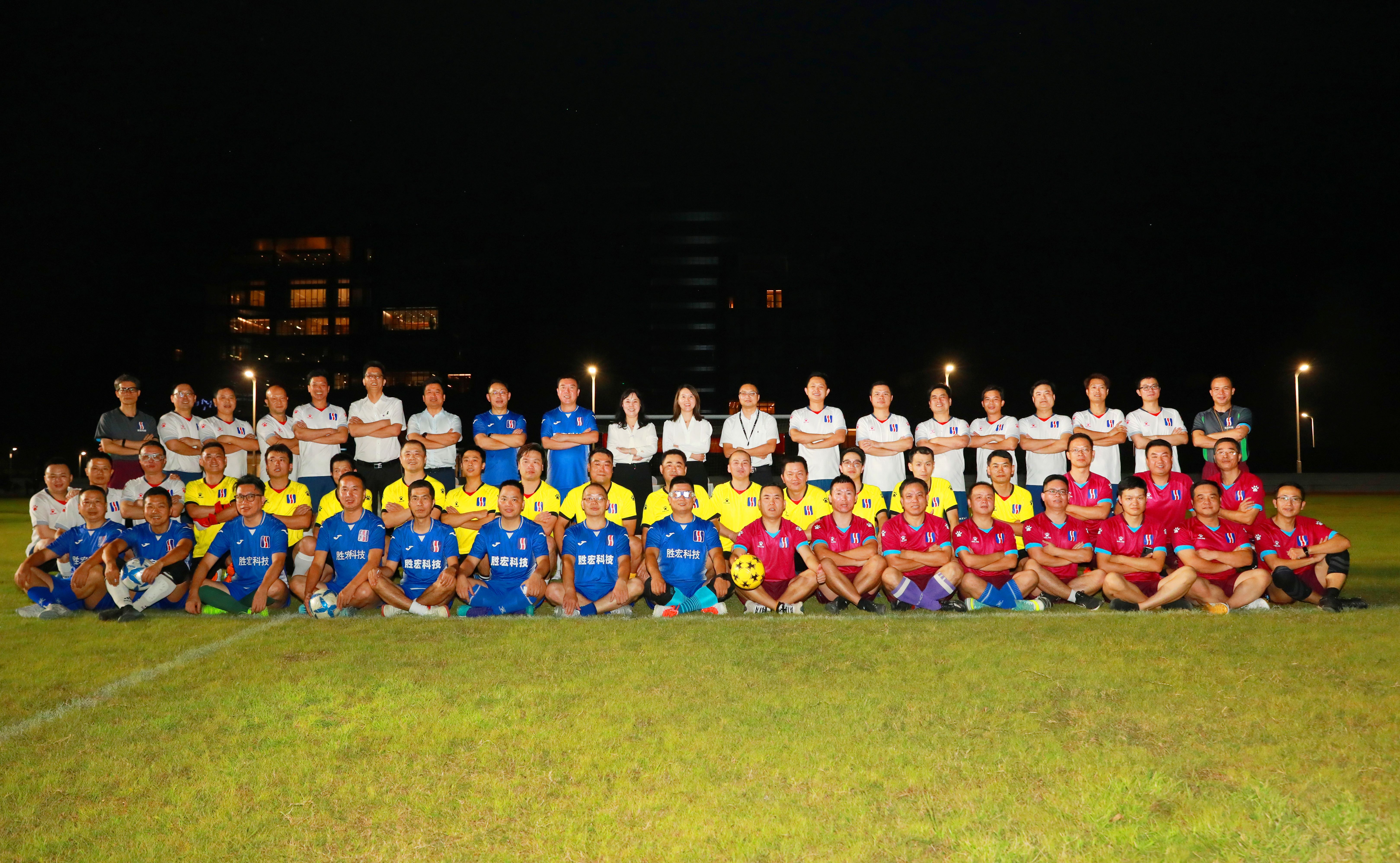 激情燃烧 超越梦想——首届“lewin乐玩杯”足球联赛正式开幕