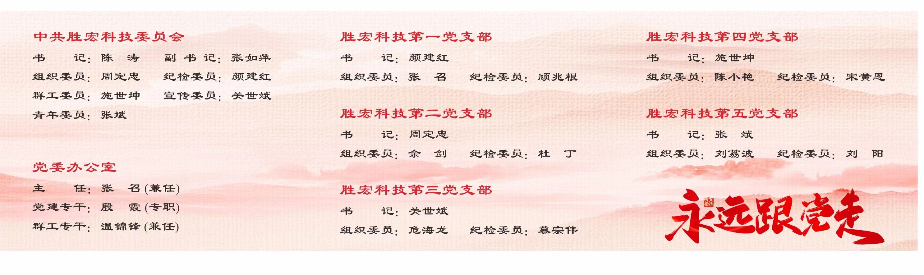 1698910223.jpg 1698910223.jpg