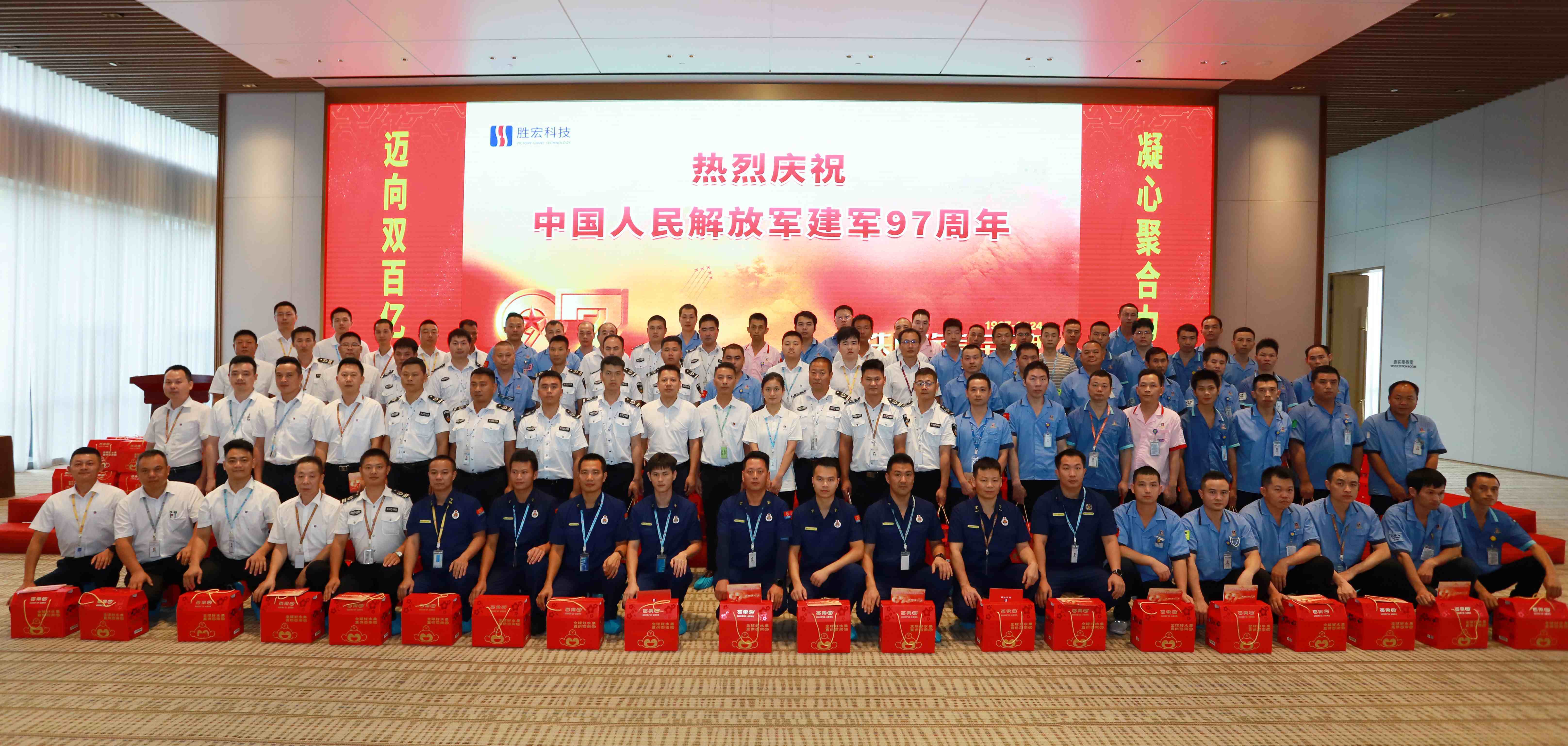 活动lewin乐玩科技开展“铁血铸军魂，庆八·一”活动